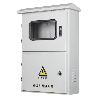 分布式户外不锈钢光伏配电箱并网箱光伏发电汇流箱10-50KW