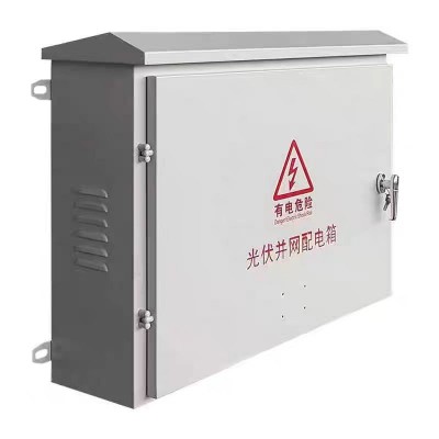 分布式户外不锈钢光伏配电箱并网箱光伏发电汇流箱10-50KW图4