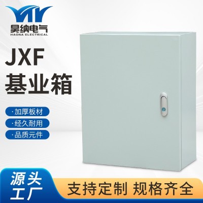 基业箱JXF挂墙控制箱布线电表盒家用空开箱工程明装箱 配电箱图2