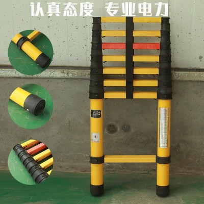 绝缘伸缩梯 便携式多功能玻璃钢鱼竿梯 电工维修安全便携伸缩梯子图3