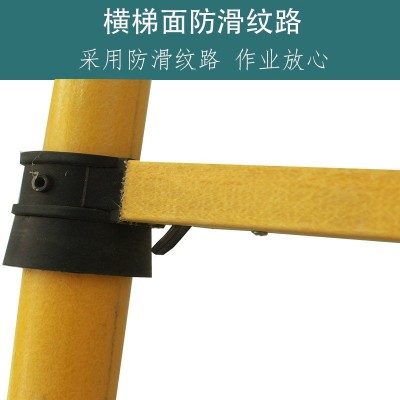 绝缘伸缩梯 便携式多功能玻璃钢鱼竿梯 电工维修安全便携伸缩梯子图5