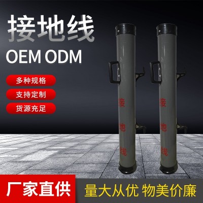 定制PVC电力接地线桶不锈钢方形接地线装置定做圆形便捷式绕线架图3
