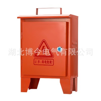 220V380V配电箱工地上用建筑二三级工地箱户外防雨移动 临时插座箱