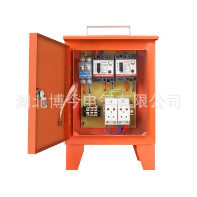 220V380V配电箱工地上用建筑二三级工地箱户外防雨移动 临时插座箱图5