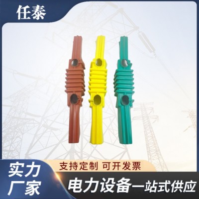 10KV户外高压隔离开关护套 ZW32 ZW20刀闸绝缘保护罩