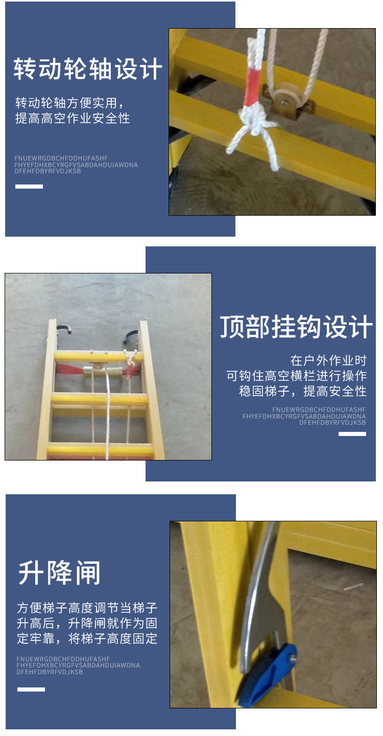 详情_14