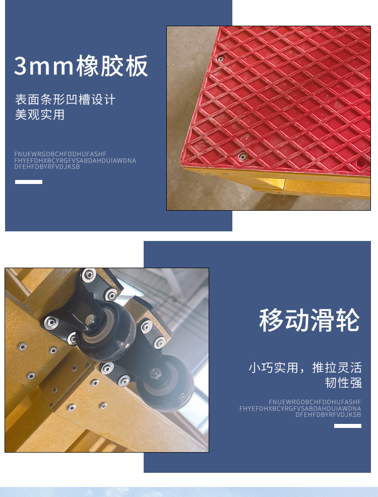 详情_18
