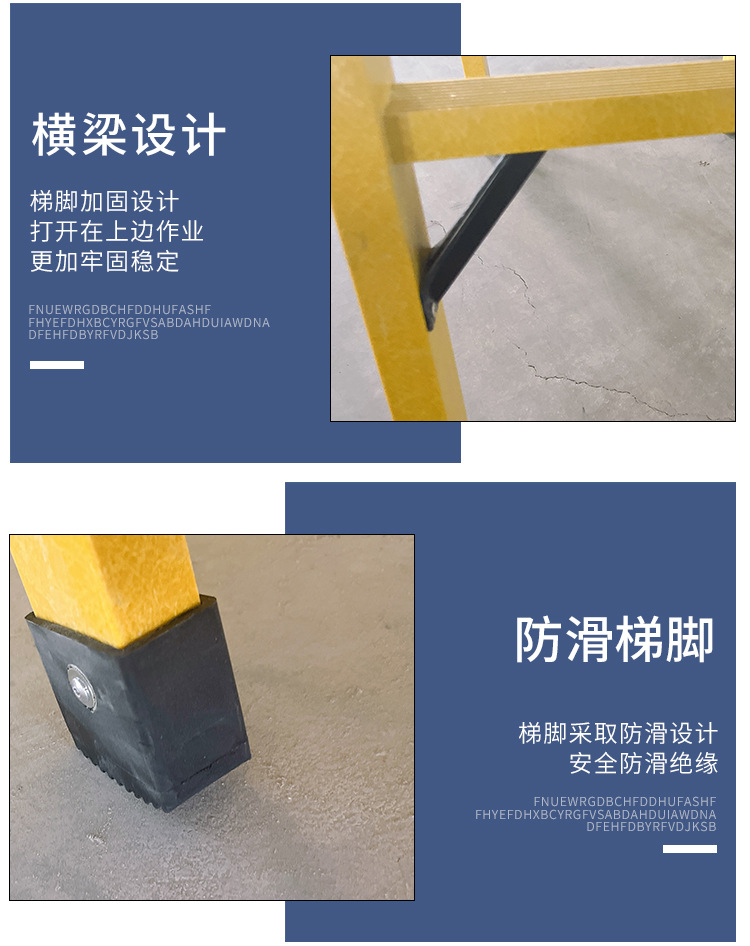 详情_16