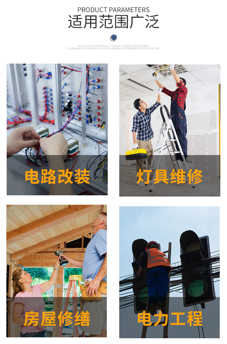 详情_05