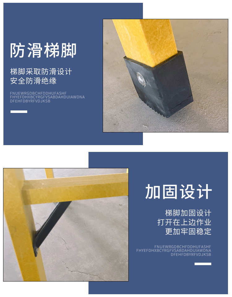 详情_12
