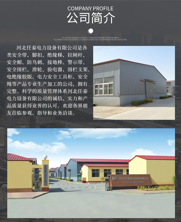 详情_08