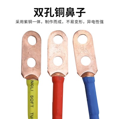 批发高压接地线接地棒高低压携带短路接地线室内配电房母排接地线图2