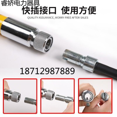 高压绝缘救援钩电力作业具防护10kv4S店汽车绝缘防触电35kV救生钩图4