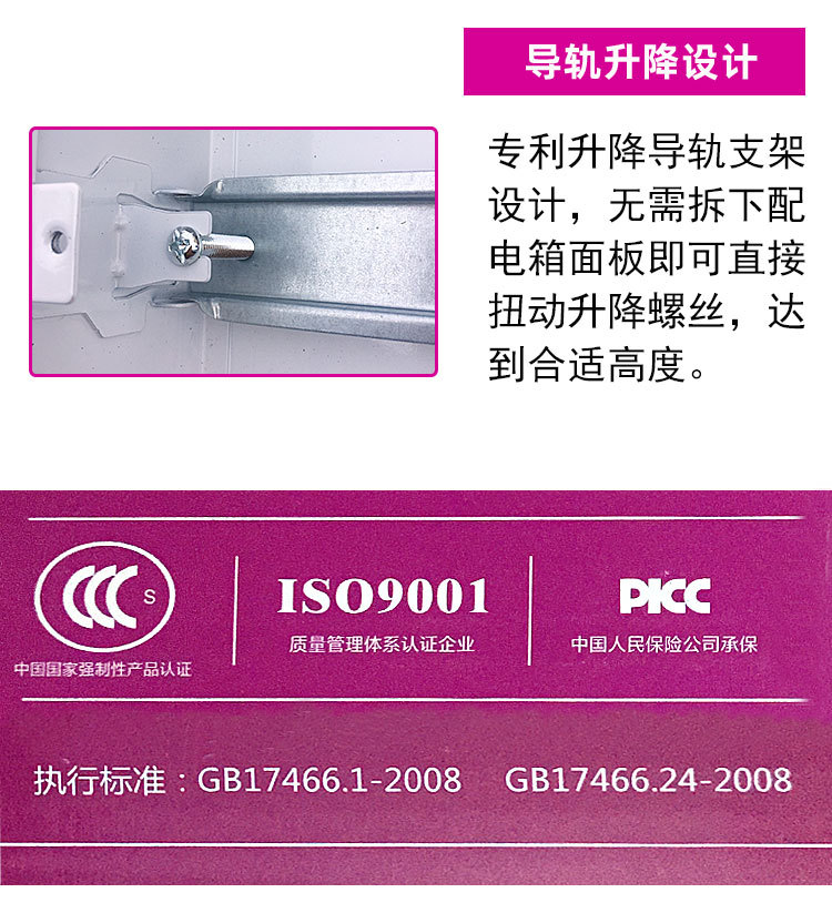 yingjin_03