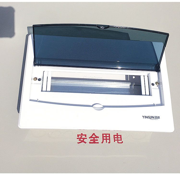yingjin_07