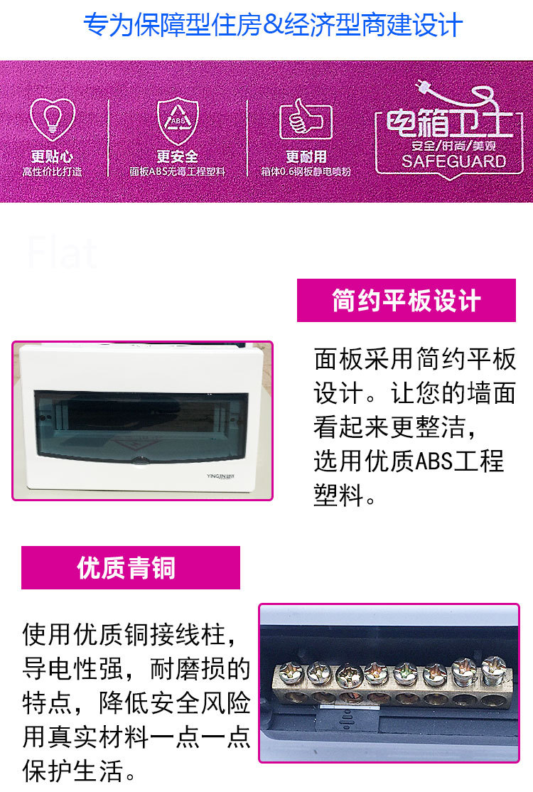 yingjin_02