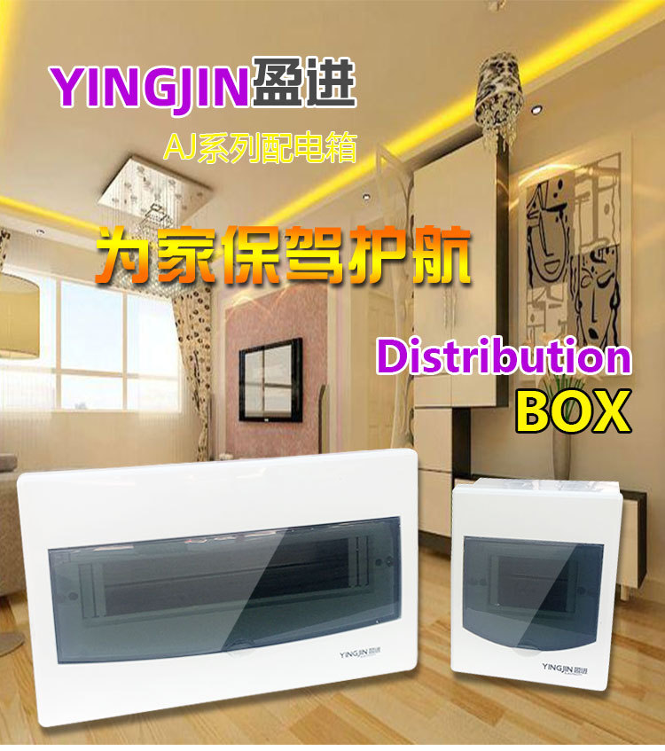 yingjin_01