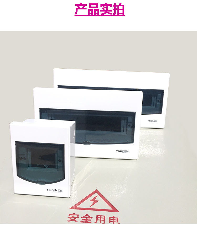 yingjin_06
