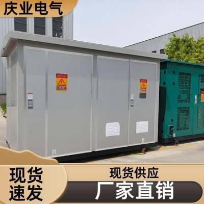 庆业电气 建筑工地 移动变电站 占地面积小 按需定制图2