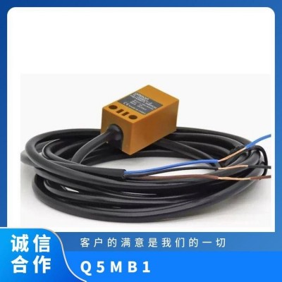 欧姆龙 接近开关传感器 TL-Q5MB1-Z 2M BY OMS  方形 工业自动化图3