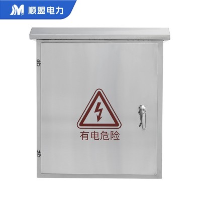 304不锈钢防雨配电箱 室外201双门配电箱电源箱电器控制柜壳体图2