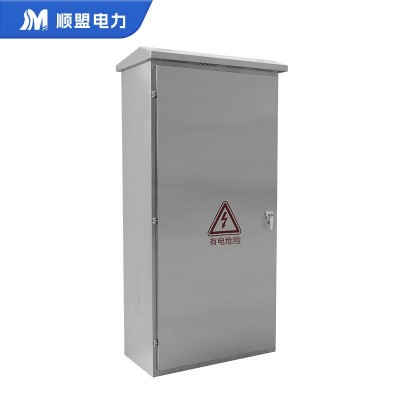 户外落地配电柜 201不锈钢控制柜低压柜体计量动力电容电器补偿箱