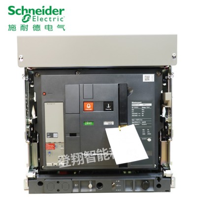 施耐德框架断路器MT16 H1b 3P/4P D/O MIC2.0 抽屉式额定电流1600A图2