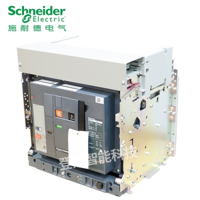 施耐德框架断路器MT16 H1b 3P/4P D/O MIC2.0 抽屉式额定电流1600A图4