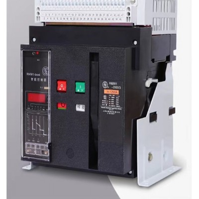 开关智能型万能式断路器CW1-3200/3P-2500A-2000A-1600A产品发货图5