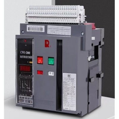 开关智能型万能式断路器CW1-3200/3P-2500A-2000A-1600A产品发货图2