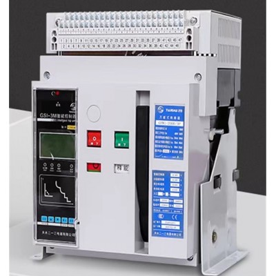 开关智能型万能式断路器CW1-3200/3P-2500A-2000A-1600A产品发货图3
