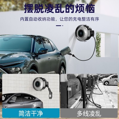 一机两用充电桩新能源电动汽车交流充电桩收纳枪线充电桩国标美标图4