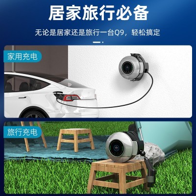 一机两用充电桩新能源电动汽车交流充电桩收纳枪线充电桩国标美标图2
