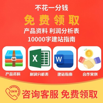 120kw直流双枪一体机 新能源电动汽车充电桩 商用 直流双枪一体机图2