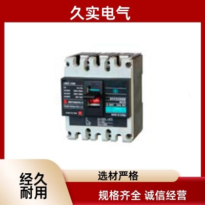 施耐德 塑壳断路器 外壳材质优良 分断能力强 多种保护功能 家庭工业用图2