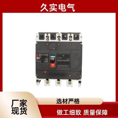 施耐德 塑壳断路器 外壳材质优良 分断能力强 多种保护功能 家庭工业用图5