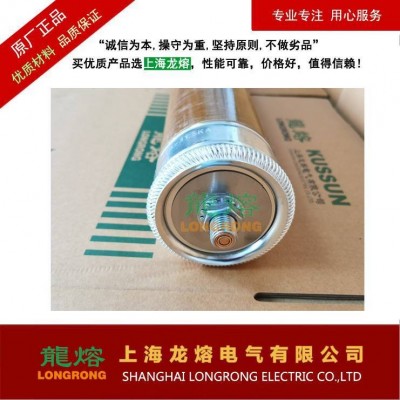 XRNT-40.5风电变压器保护用高压限流熔断器图4