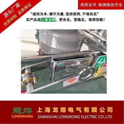 10KV高压真空断路器ZW32-12/630A户外柱上真空断路器，手动，上海龙熔电气图2