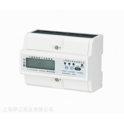 导轨式电能表 YJN800DY系列导轨计量电度表 伊江实业图3