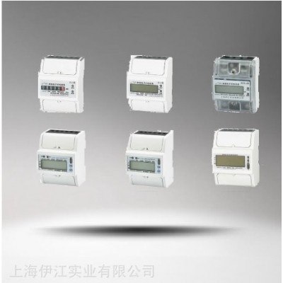 导轨式电能表 YJN800DY系列导轨计量电度表 伊江实业图4