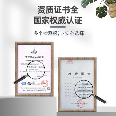 电动自行车电瓶车智能充电插座充电桩 刷卡充电充满自动断电图3