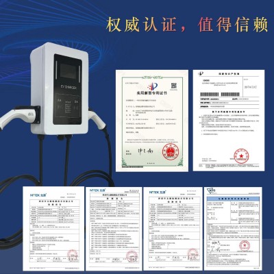 新能源汽车交流充电桩7KW-14KW单/双枪交流充电桩图4