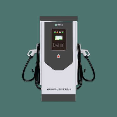 60-400KW120KW双枪快充直流充电桩新能源汽车通用建站商用充电站
