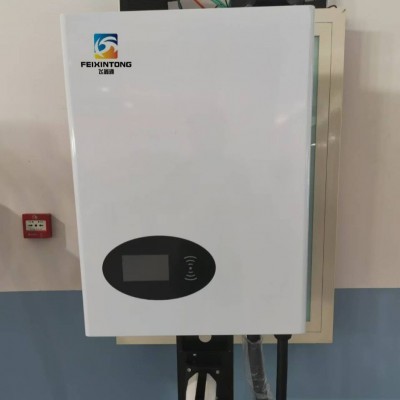 飞鑫通 7KW家用交流充电桩 新能源电动汽车通用智能快充充电桩