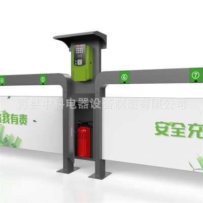 中科户外10路充电桩立柱支架新型加强稳定主立柱可放灭火器更安全图2