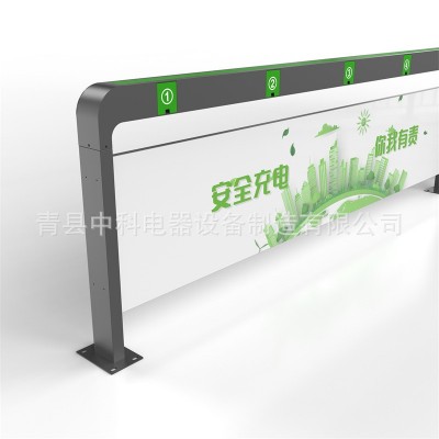 中科户外10路充电桩立柱支架新型加强稳定主立柱可放灭火器更安全图4