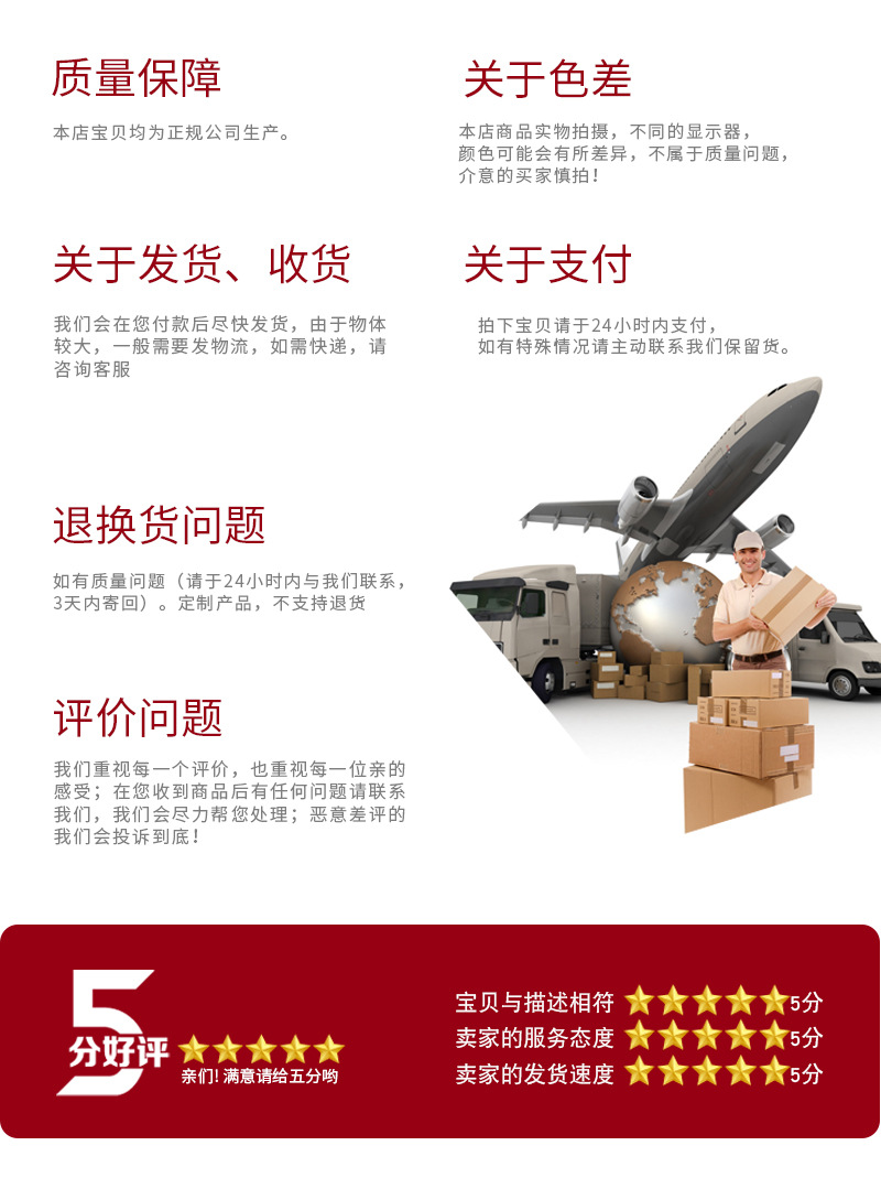 套版_08.jpg