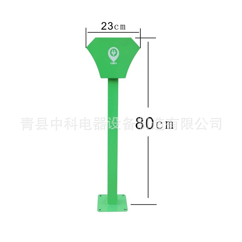 新扇形尺寸