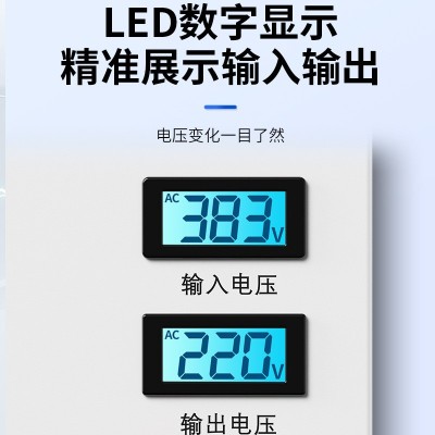 厂家三相干式隔离变压器SG-80KVA415V变380V220V440V480V图3