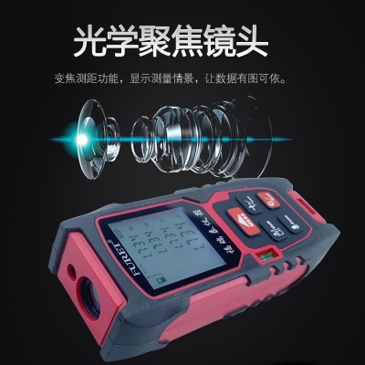 语音款双激光测距仪高精度红外线测距仪量房仪手持锂电测距仪图2